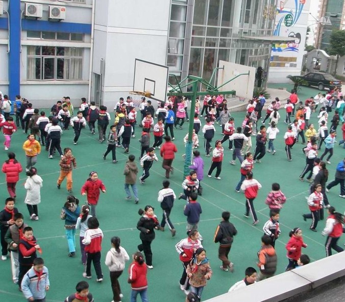 上海市徐汇区第一中心小学