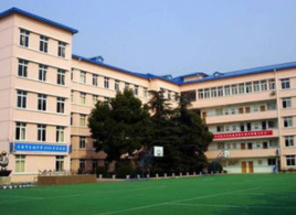 上海市第十中学