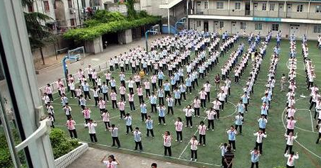 上海市澄衷初级中学