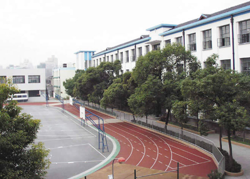 上海市华师大第一附属初级中学