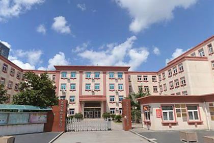 上海市华亭学校