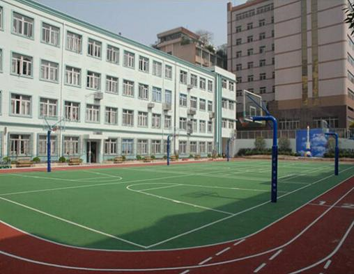 上海市静安区第二中心小学