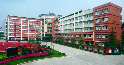 上海市黄浦区教育学院附属中山学校