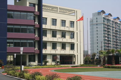 上海市大宁国际小学
