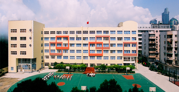 上海市位育实验学校