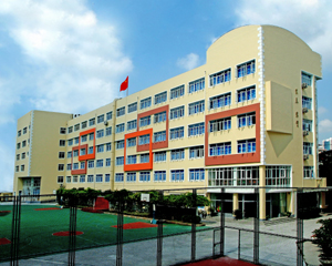 上海市位育实验学校
