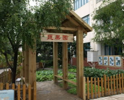 上海市闵行区颛桥中心小学