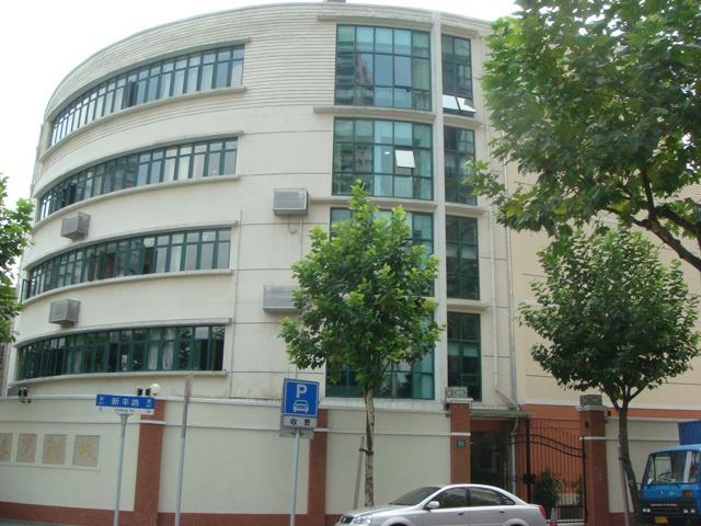 上海市静安区教育学院附属学校