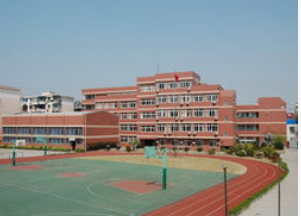 上海市彭浦第三中学