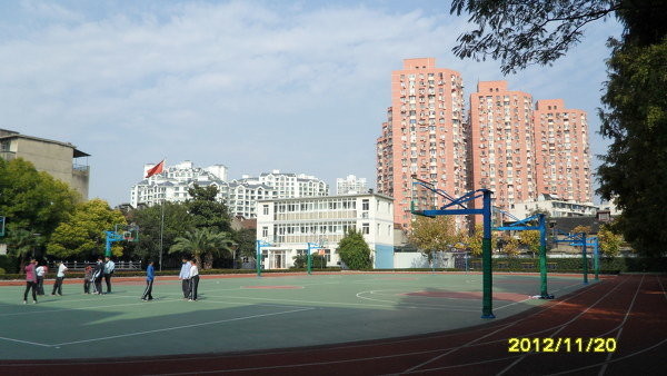 上海市长宁中学