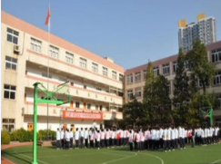 上海市北虹初级中学