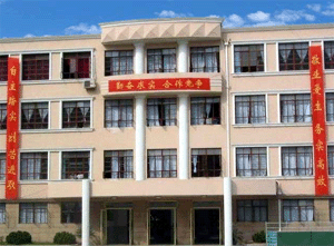 上海市南洋初级中学