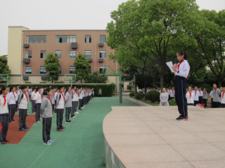 上海市梅园中学