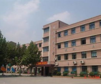 上海市同济初级中学