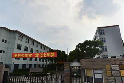 上海市嘉定区娄塘学校