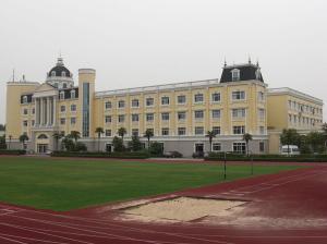 上海外国语大学嘉定外国语学校